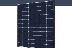 Taşınabilir Güneş Paneli